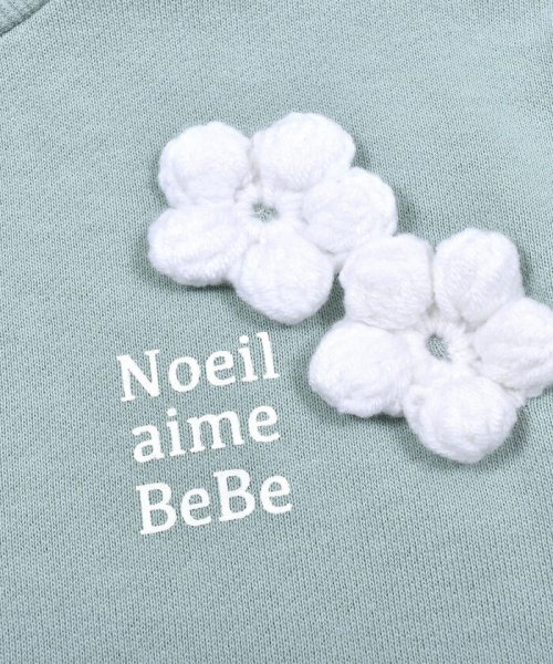 Noeil aime BeBe(ノイユ　エーム　べべ)/立体 花 モチーフ メロウ 袖 襟 トレーナー (80~130cm)/img15