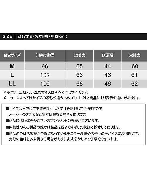 TopIsm(トップイズム)/ゴルフ テーラードジャケット メンズ ゴルフウェア 2つボタン シングル ストレッチ 総柄 長袖 イージー ポリポンチジャージ 秋冬 春夏/img11