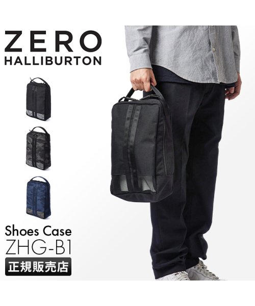 ZEROHALLIBURTON(ゼロハリバートン)/ゼロハリバートン ゴルフ シューズケース シューズバッグ シューズ袋 メンズ ブランド ジム ZERO HALLIBURTON 82006/img01