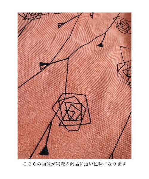 Sawa a la mode(サワアラモード)/幾何学な花刺繍のコーデュロイシャツ/img04
