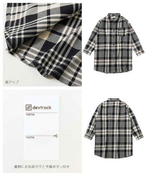 devirock(デビロック)/ネルシャツ ワンピース/img10