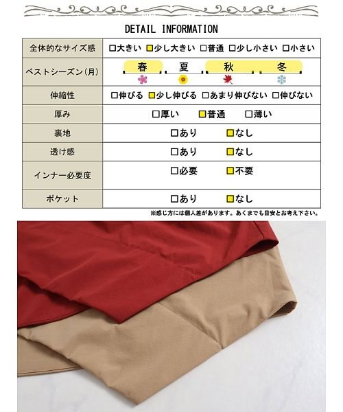 GOLD JAPAN(ゴールドジャパン)/大きいサイズ レディース ビッグサイズ 異素材ドッキングワンピース/img18