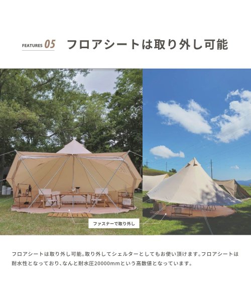 【Smore /Bello 300】 ベル型テント テント ベル型 収納バッグ付き ポリコットン ファミリーテント 3～4人用 キャンプ テント おしゃれ 撥 テント ポリコットン