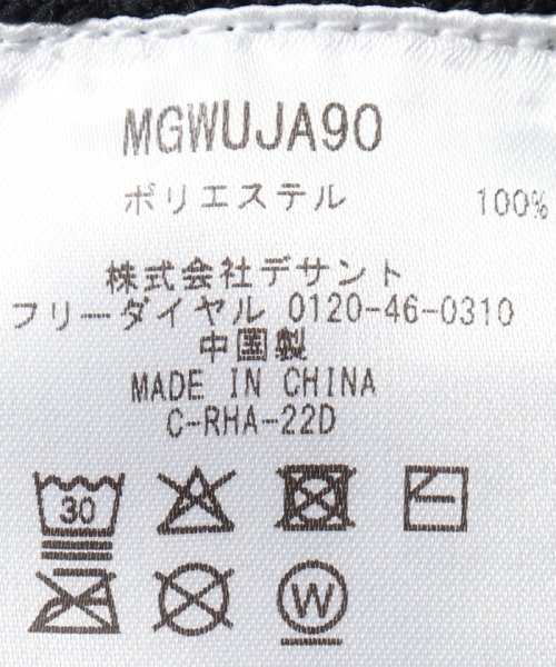 Munsingwear(マンシングウェア)/インターシャニット半袖シャツ【アウトレット】/img23