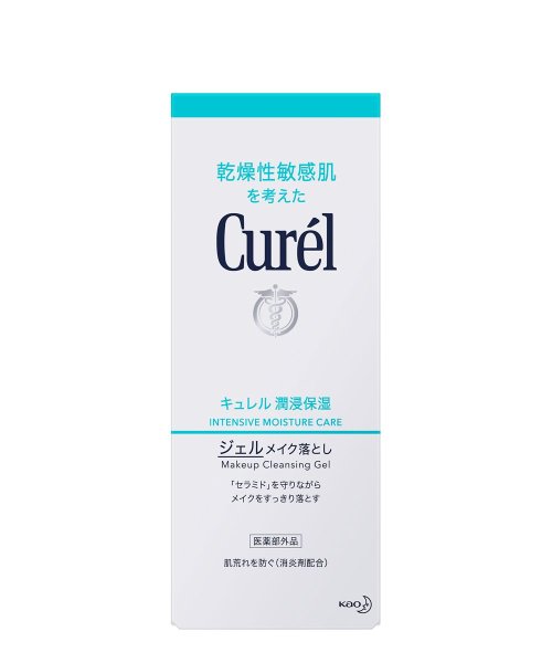 Curel(Curel)/キュレル　ジェルメイク落とし　１３０ｇ/img01