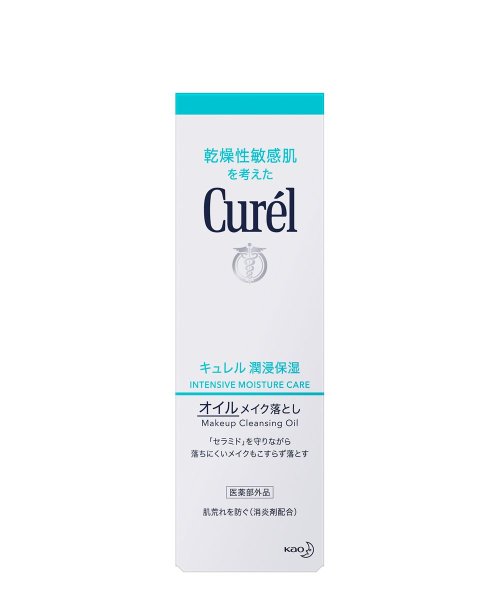 Curel(Curel)/キュレル　オイルメイク落とし　１５０ｍｌ/img01