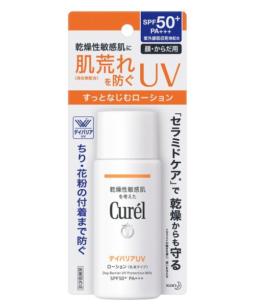 Curel(Curel)/キュレル　ＵＶローション　ＳＰＦ５０＋　６０ｍｌ/img01