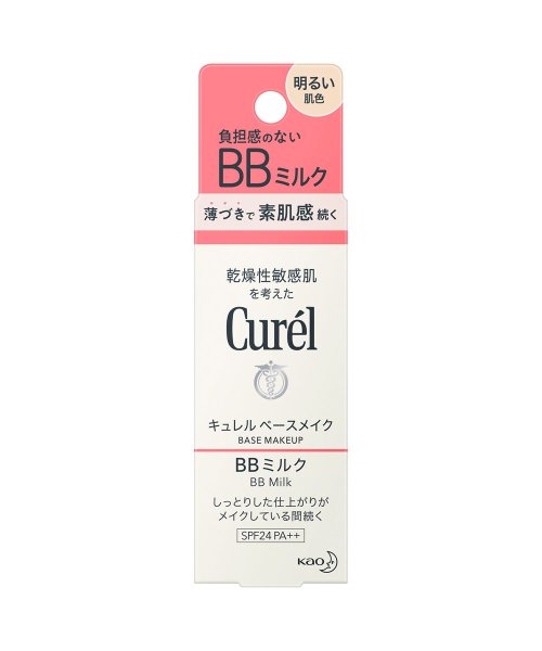 Curel(Curel)/キュレルＢＢミルク　明るい肌色/img01