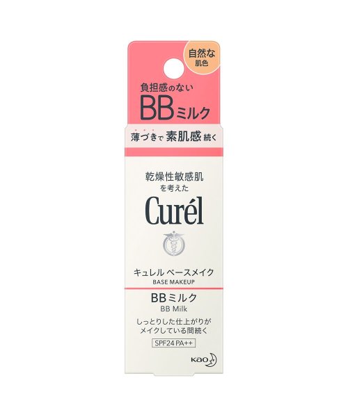 Curel(Curel)/キュレルＢＢミルク　自然な肌色/img01
