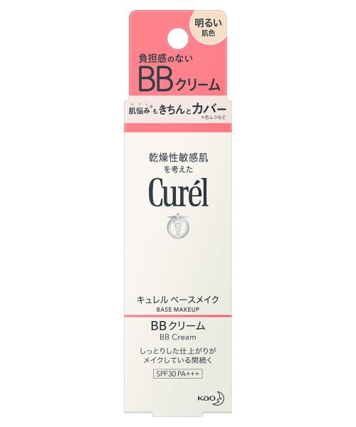 Curel(Curel)/キュレルＢＢクリーム　明るい肌色/img01