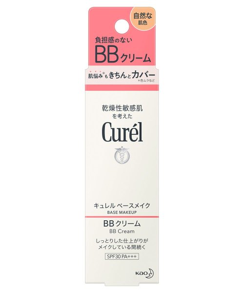 Curel(Curel)/キュレルＢＢクリーム　自然な肌色/img01