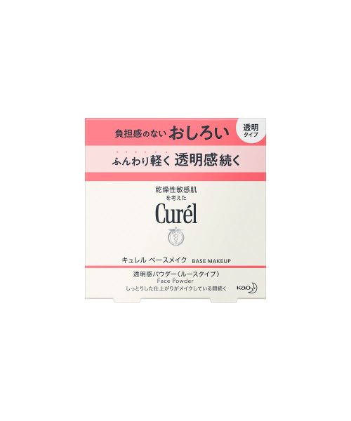 Curel(Curel)/キュレル透明感パウダー（おしろい）/img01
