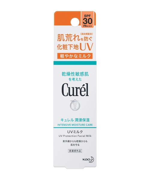 Curel(Curel)/キュレル　ＵＶミルク　ＳＰＦ３０　３０ｍｌ/img01