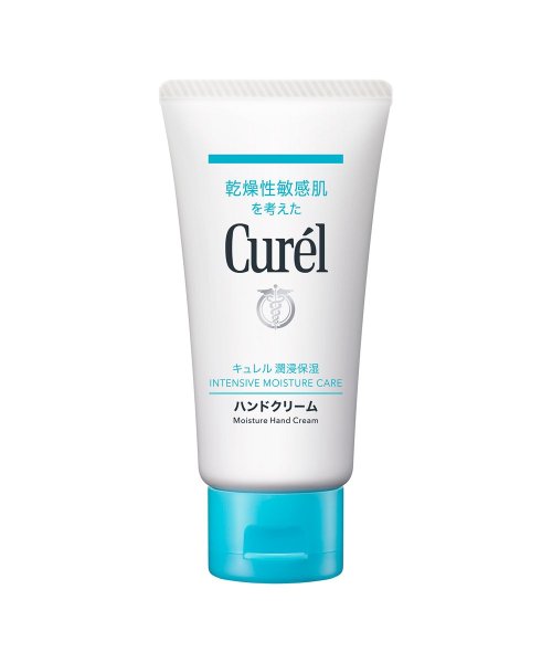 Curel(Curel)/キュレル　ハンドクリーム　５０ｇ/img02