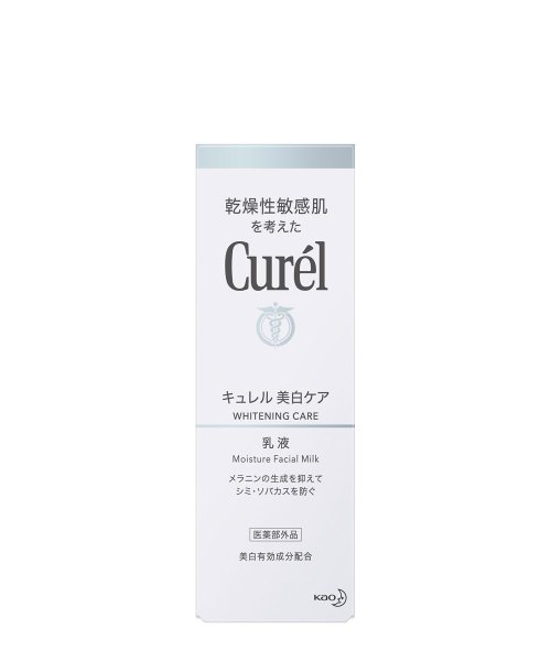 Curel(Curel)/キュレル　美白乳液　１１０ｍｌ/img01