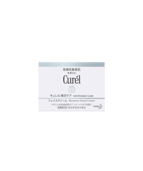 Curel(Curel)/キュレル　美白クリーム　４０ｇ/img03