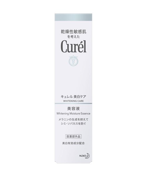 Curel(Curel)/キュレル　美白美容液　３０ｇ/img02