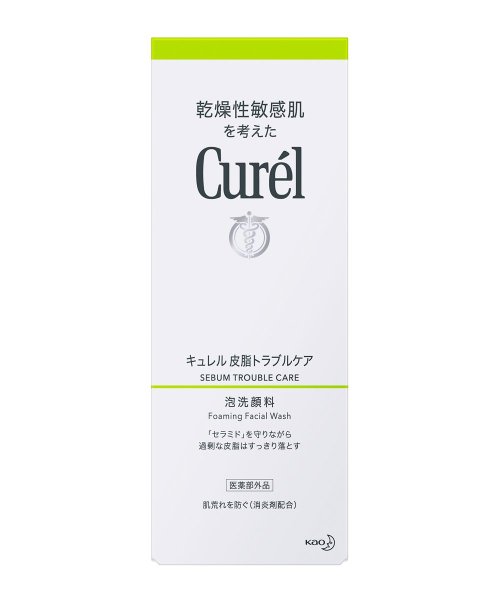 Curel(Curel)/キュレル　皮脂トラブルケア泡洗顔料　１５０ｍｌ/img01