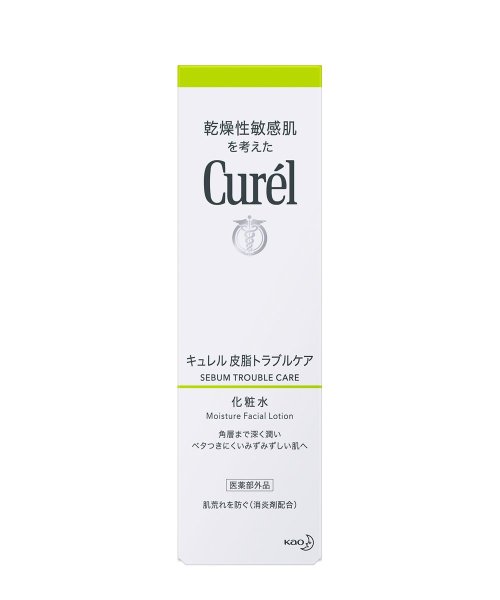 Curel(Curel)/キュレル　皮脂トラブルケア化粧水　１５０ｍｌ/img02