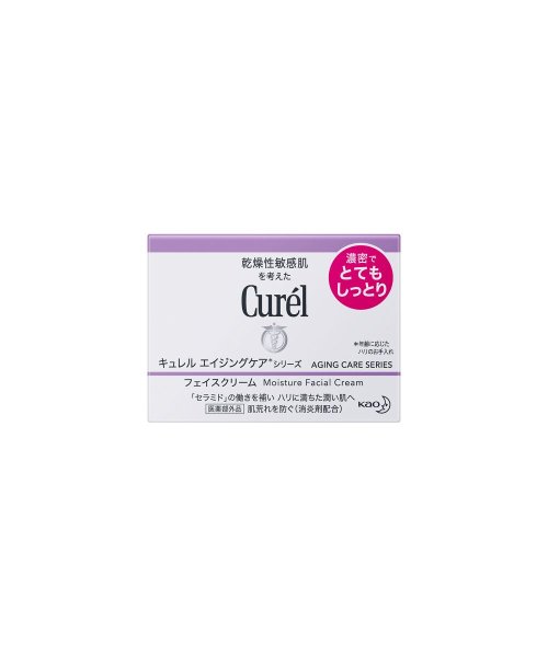 Curel(Curel)/キュレルエイジングケアシリーズクリーム４０ｇ/img03