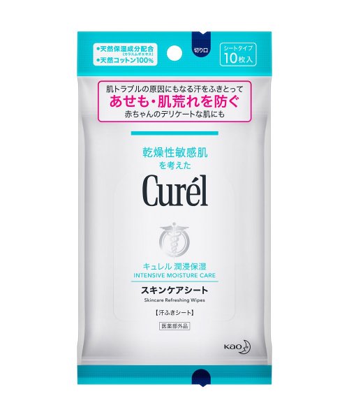 Curel(Curel)/キュレル　スキンケアシート/img01