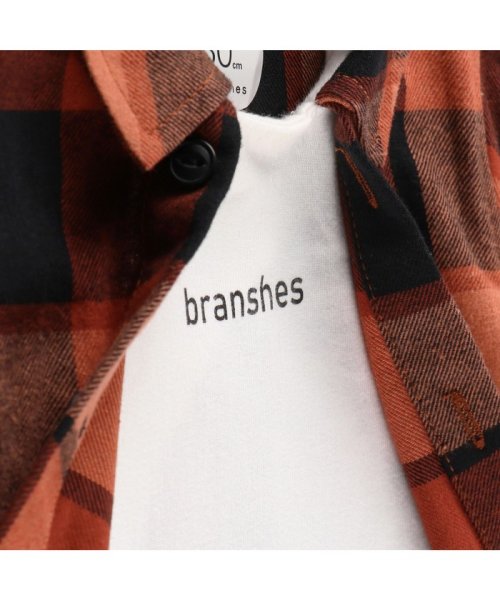 BRANSHES(ブランシェス)/【ペア】チェックシャツ重ね着風長袖カバーオール/img12