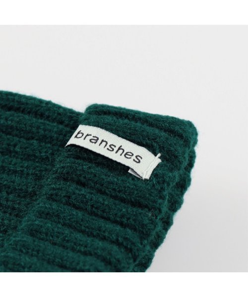 BRANSHES(ブランシェス)/梵天付きベビーニット帽/img16