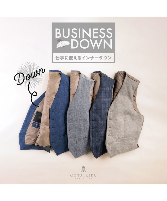 IMPORT】ADSダウンベスト_ZEGNA(504998821)｜HANKYU MEN'S