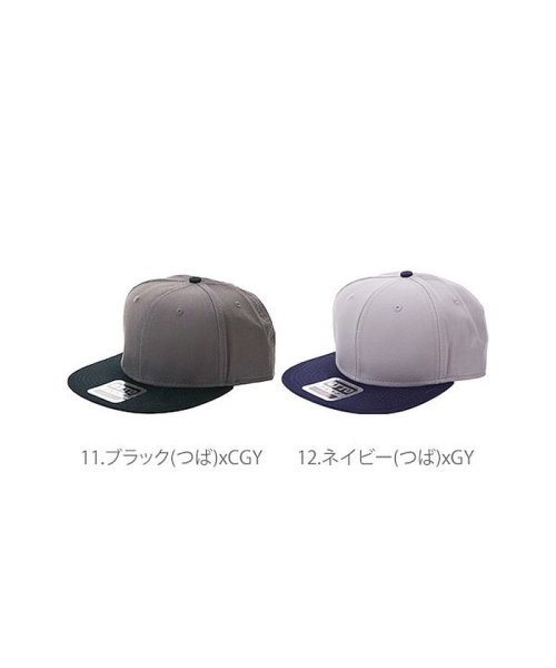 BACKYARD FAMILY(バックヤードファミリー)/オット OTTO #125－1038 Cotton Twill Round Flat Visor/img12