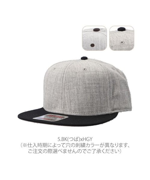 BACKYARD FAMILY(バックヤードファミリー)/オット OTTO #1054 Heather Wool Blend Twill Flat Visor /img13