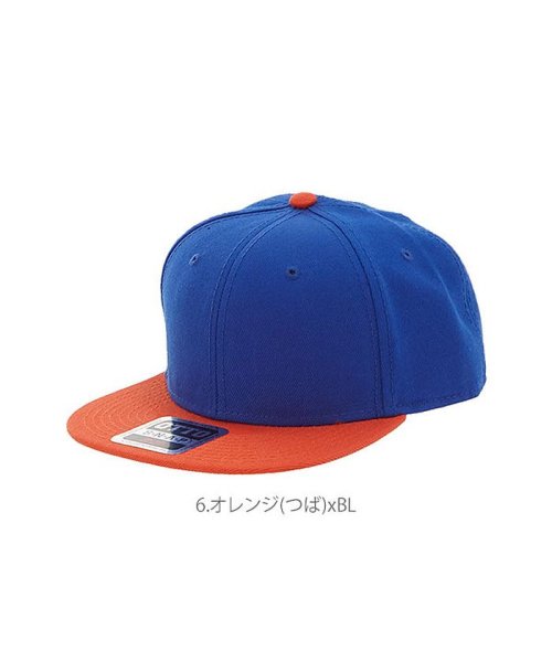 BACKYARD FAMILY(バックヤードファミリー)/オット OTTO #125－978 Wool Blend Flat Visor Snapback/img13