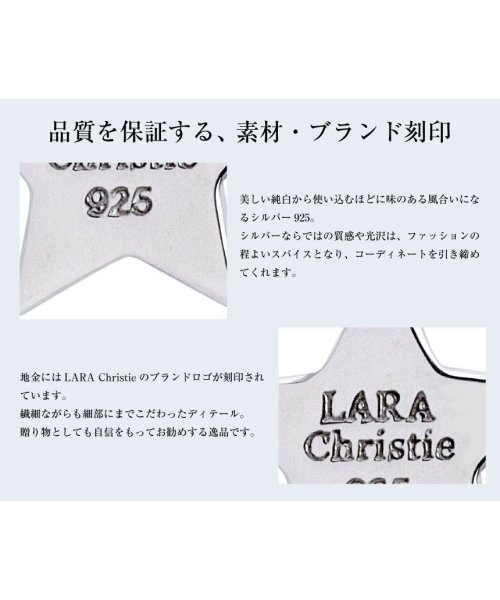 LARA Christie(ララクリスティー)/ララクリスティー ネックレス レディース ステラ WHITE Label p5714－w/img08