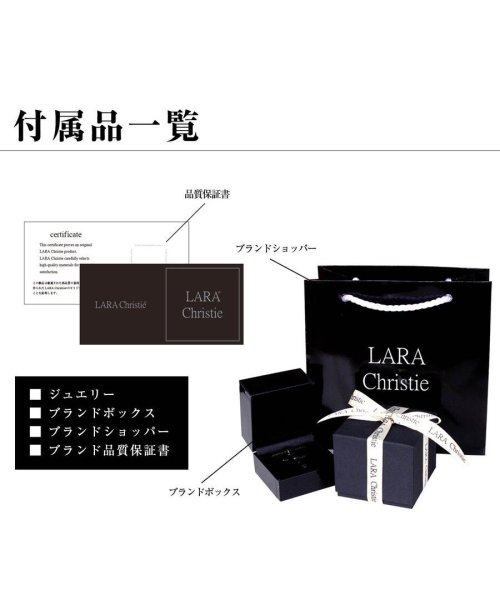 LARA Christie(ララクリスティー)/ララクリスティー ブレスレット メンズ ブラックスピネル BLACK Label b5059/img08