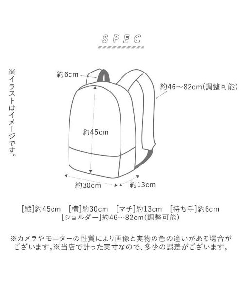 BACKYARD FAMILY(バックヤードファミリー)/Holiday A.M. ホリデーエーエム KB125 2層式ジムリュック/img10