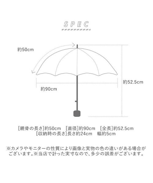 BACKYARD FAMILY(バックヤードファミリー)/キッズガール柄 三つ折 折りたたみ傘 50cm/img06