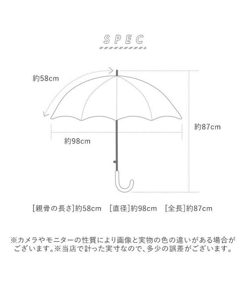 BACKYARD FAMILY(バックヤードファミリー)/amusant sous la pluie 58cm グラスファイバー 長傘/img06