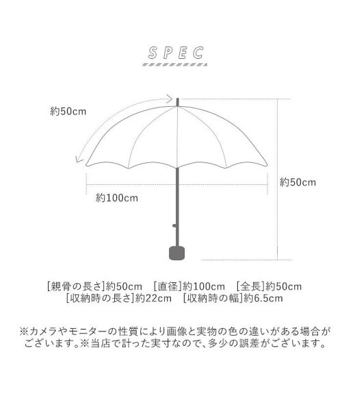 BACKYARD FAMILY(バックヤードファミリー)/amusant sous la pluie 50cm フラットミニ 折りたたみ傘 軽量/img06
