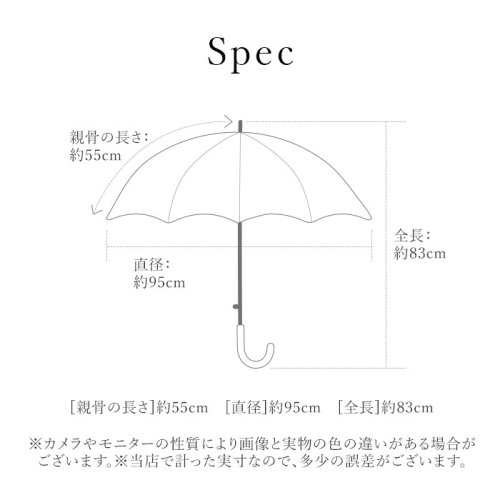 BACKYARD FAMILY(バックヤードファミリー)/Natural basic レディース 傘 桜舞姫 16本骨 55cm/img09