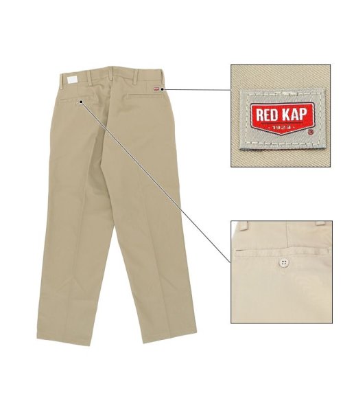 BACKYARD FAMILY(バックヤードファミリー)/RED KAP レッドカップ DURA KAP ワークパンツ Twill 7.5oz PT20/img01