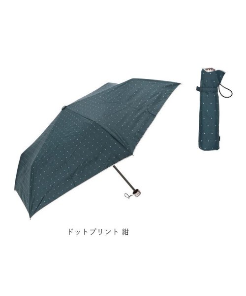 BACKYARD FAMILY(バックヤードファミリー)/日傘 50cm×６Kミニ耐風骨 シルバーコーティング/img20