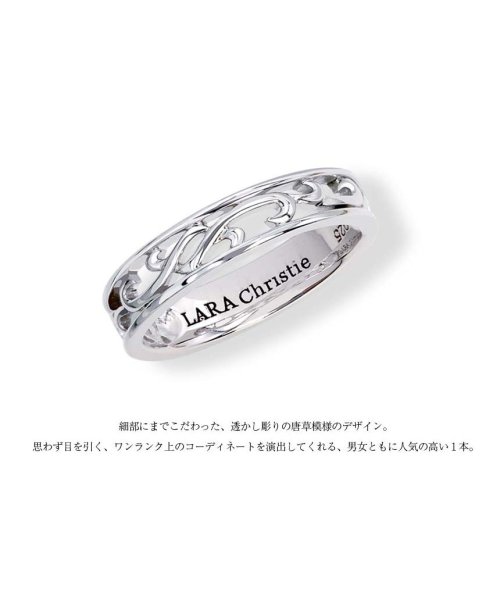 LARA Christie(ララクリスティー)/ララクリスティー ランソー シルバー リング 指輪 [ WHITE Label ] /img03