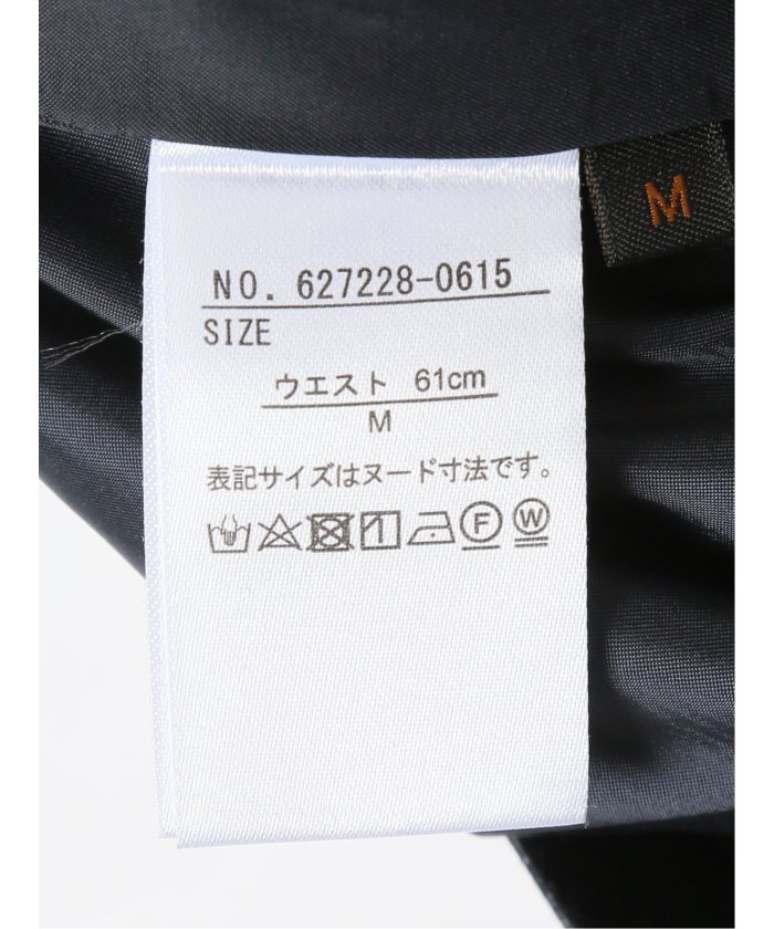 セール】プリントポンチ セットアップ セミタイトスカート 紺