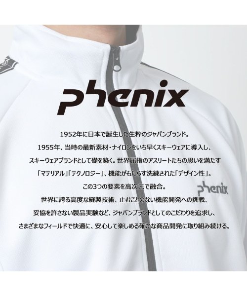 MARUKAWA(マルカワ)/【phenix】フェニックス  ジャージ 上下 セット メンズ セットアップ ルームウェア トレーニングウェア リラックスウェア おうち スポーツウェア/img10