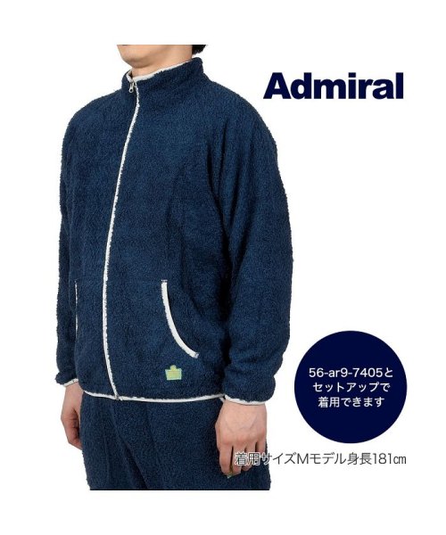 Admiral(アドミラル)/福助 公式 トップス メンズ Admiral(アドミラル) フリース ジップアップ ロゴ ar9－2106<br>Mサイズ ブラック 紳士 男性 フクスケ fu/img01