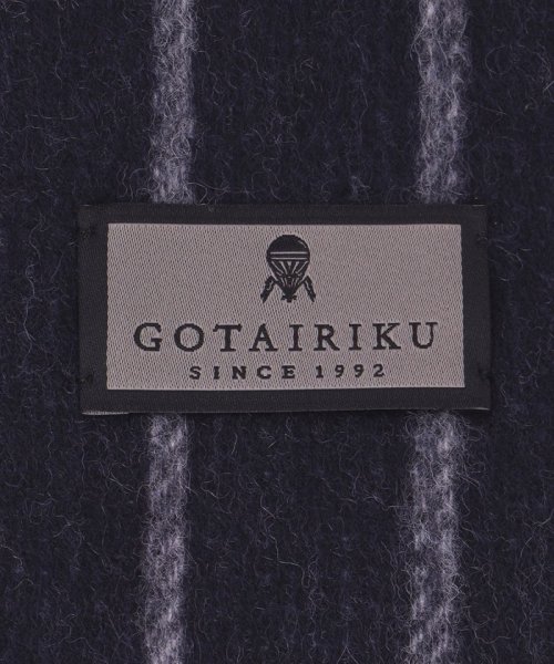 gotairiku(五大陸)/リバーシブルカシミヤ混マフラー/img02