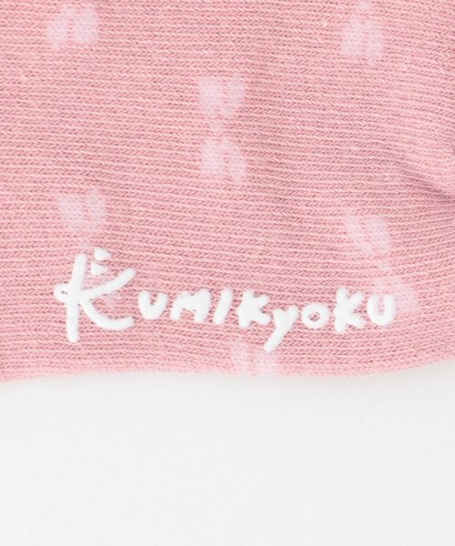 KUMIKYOKU KIDS(組曲KIDS)/【13~24cm】3足セット ソックス/img06