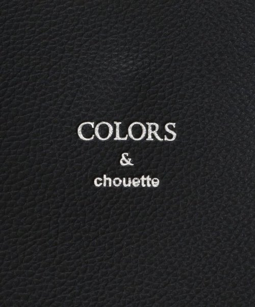 COLORS & chouette(カラーズアンドシュエット)/縦型シンプルトート/img05