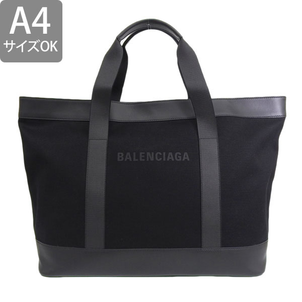 BALENCIAGA バレンシアガ トートバッグ