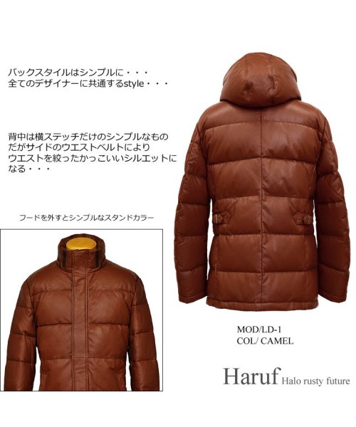 Haruf(ハルフ)/ダウンジャケット ダウンコート メンズ 本革 レザージャケット 革ジャン 秋冬 フード付きレザーダウンジャケット LULD1 /img21