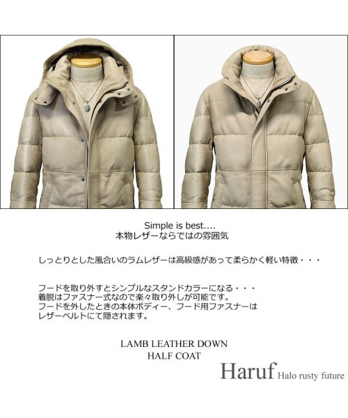 Haruf(ハルフ)/ダウンジャケット ダウンコート メンズ 本革 レザージャケット 革ジャン 秋冬 フード付きレザーダウンジャケット LULD1 /img27